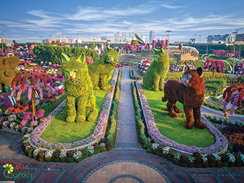 Dubai Miracle Garden ... showcasing familiar objects and animals.