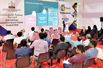 The Big 5 Saudi is set to host a number of free-to-attend seminars.