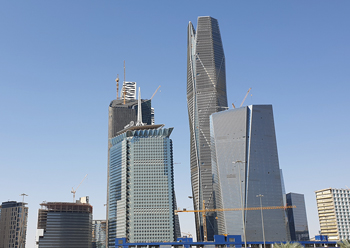 King Abdullah Financial District ... soft-launch likely in time for the G20 meeting.