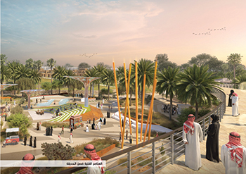 King Salman Park ... designed to be the largest city park in the world.