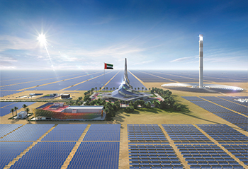 The MBR Solar Park ... a Dh50-billion investment.