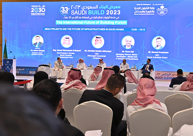 The Future of Building International Summit will feature a series of informative keynotes, panel discussions and workshops led by industry experts.